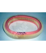 MULLER FILTER - PA228 - 